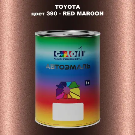 Автомобильная краска TOYOTA, цвет 390 - RED MAROON