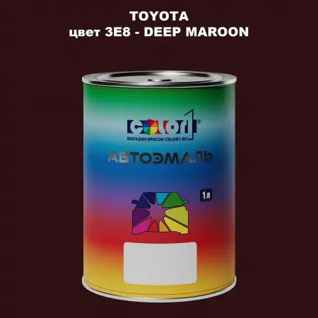 Автомобильная краска TOYOTA, цвет 3E8 - DEEP MAROON
