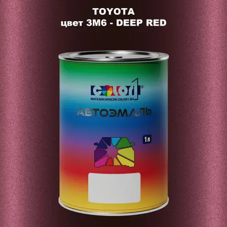 Автомобильная краска TOYOTA, цвет 3M6 - DEEP RED