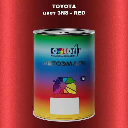 Автомобильная краска TOYOTA, цвет 3N8 - RED