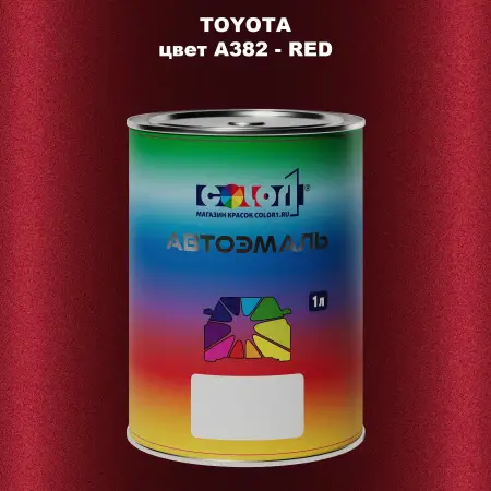 Автомобильная краска TOYOTA, цвет A382 - RED