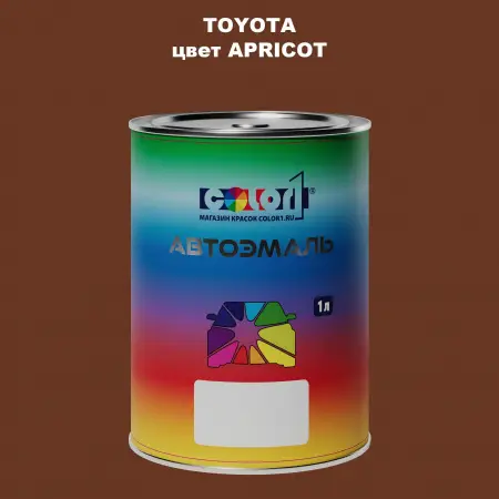 Автомобильная краска TOYOTA, цвет - APRICOT