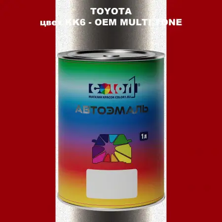Автомобильная краска TOYOTA, цвет KK6 - 2-х цветное покрытие