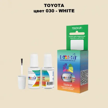 Краска для сколов во флаконе с кисточкой TOYOTA, цвет 030 - WHITE