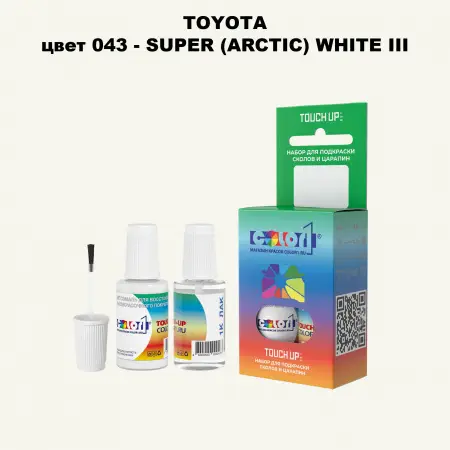 Краска для сколов во флаконе с кисточкой TOYOTA, цвет 043 - SUPER (ARCTIC) WHITE III