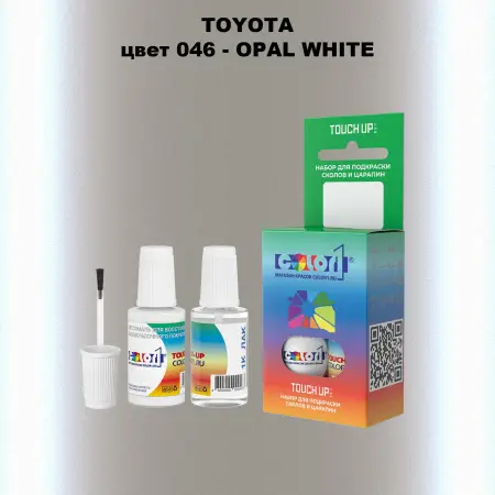 Краска для сколов во флаконе с кисточкой TOYOTA, цвет 046 - OPAL WHITE