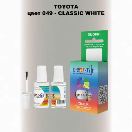 Краска для сколов во флаконе с кисточкой TOYOTA, цвет 049 - CLASSIC WHITE