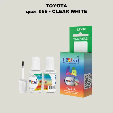 Краска для сколов во флаконе с кисточкой TOYOTA, цвет 055 - CLEAR WHITE