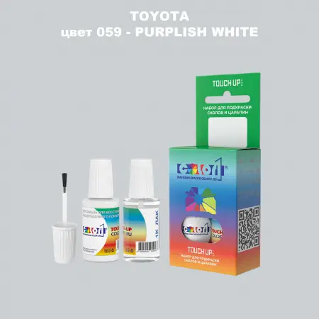 Краска для сколов во флаконе с кисточкой TOYOTA, цвет 059 - PURPLISH WHITE