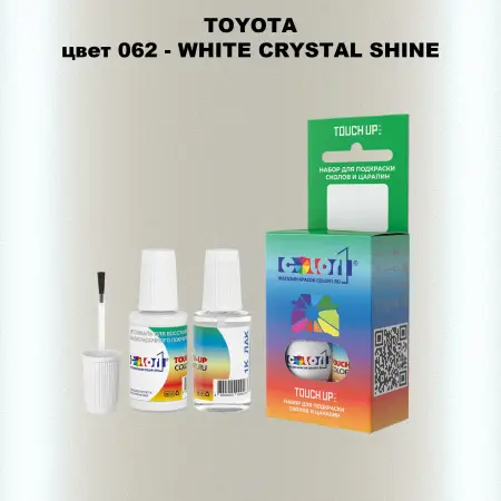 Краска для сколов во флаконе с кисточкой TOYOTA, цвет 062 - WHITE CRYSTAL SHINE