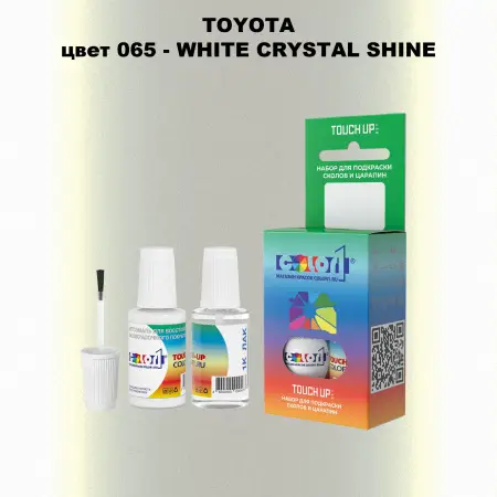 Краска для сколов во флаконе с кисточкой TOYOTA, цвет 065 - WHITE CRYSTAL SHINE
