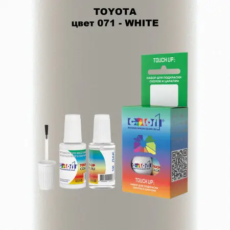 Краска для сколов во флаконе с кисточкой TOYOTA, цвет 071 - WHITE