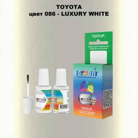 Краска для сколов во флаконе с кисточкой TOYOTA, цвет 086 - LUXURY WHITE