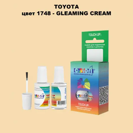 Краска для сколов во флаконе с кисточкой TOYOTA, цвет 1748 - GLEAMING CREAM