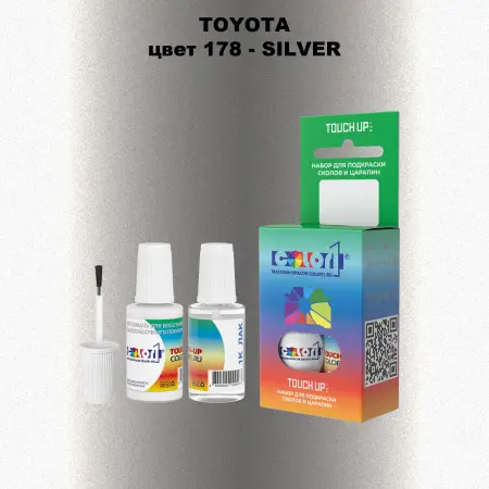 Краска для сколов во флаконе с кисточкой TOYOTA, цвет 178 - SILVER