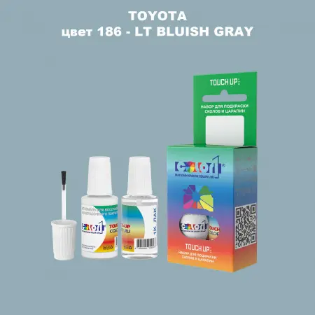 Краска для сколов во флаконе с кисточкой TOYOTA, цвет 186 - LT BLUISH GRAY
