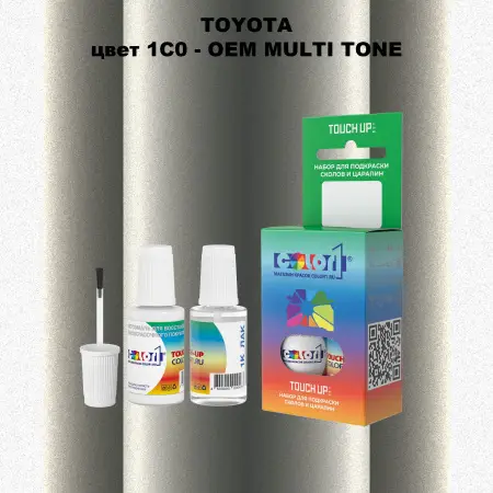 Краска для сколов во флаконе с кисточкой TOYOTA, цвет 1C0 - 2-х цветное покрытие