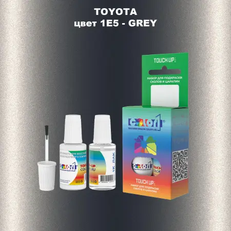 Краска для сколов во флаконе с кисточкой TOYOTA, цвет 1E5 - GREY