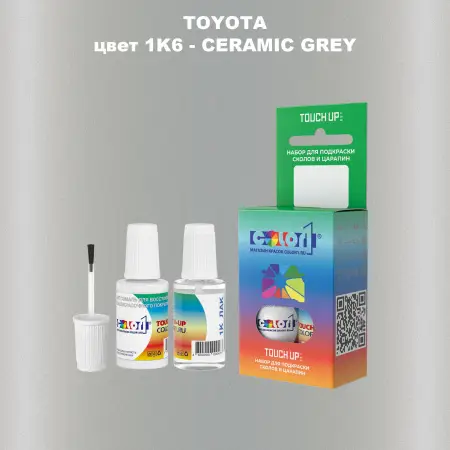 Краска для сколов во флаконе с кисточкой TOYOTA, цвет 1K6 - CERAMIC GREY