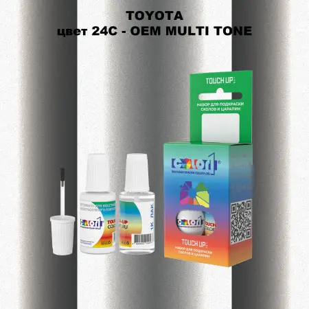 Краска для сколов во флаконе с кисточкой TOYOTA, цвет 24C - 2-х цветное покрытие