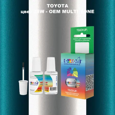 Краска для сколов во флаконе с кисточкой TOYOTA, цвет 25W - 2-х цветное покрытие