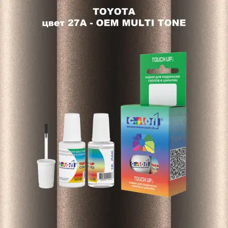 Краска для сколов во флаконе с кисточкой TOYOTA, цвет 27A - 2-х цветное покрытие