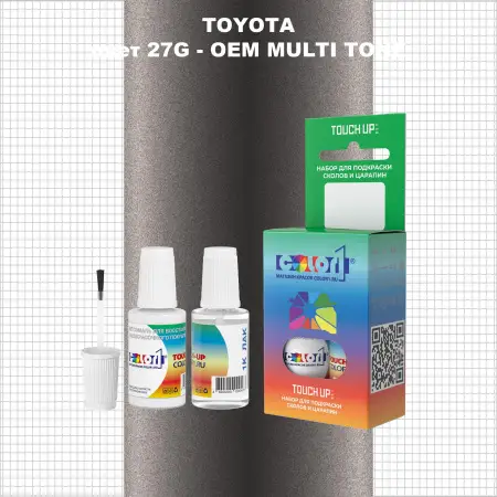 Краска для сколов во флаконе с кисточкой TOYOTA, цвет 27G - 2-х цветное покрытие