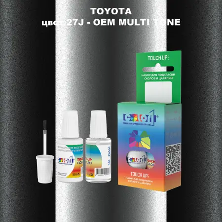 Краска для сколов во флаконе с кисточкой TOYOTA, цвет 27J - 2-х цветное покрытие