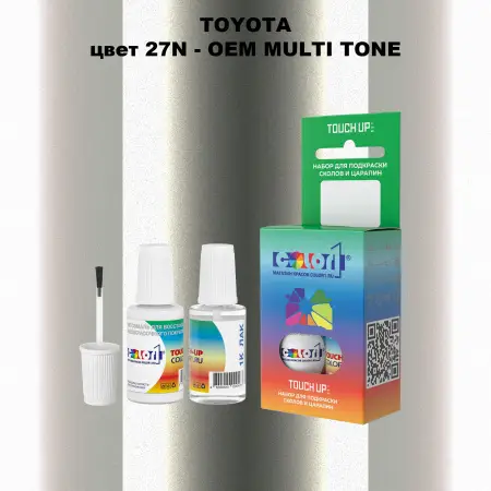 Краска для сколов во флаконе с кисточкой TOYOTA, цвет 27N - 2-х цветное покрытие