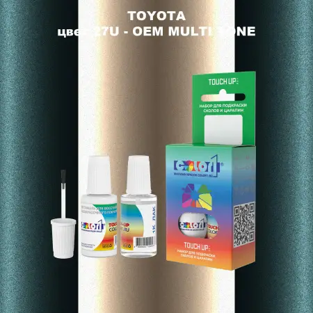 Краска для сколов во флаконе с кисточкой TOYOTA, цвет 27U - 2-х цветное покрытие