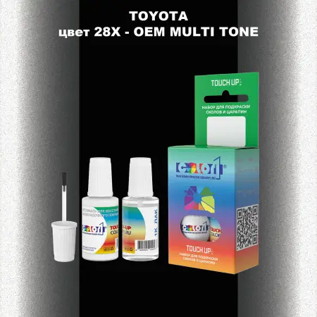 Краска для сколов во флаконе с кисточкой TOYOTA, цвет 28X - 2-х цветное покрытие