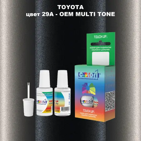 Краска для сколов во флаконе с кисточкой TOYOTA, цвет 29A - 2-х цветное покрытие