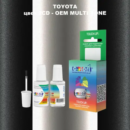 Краска для сколов во флаконе с кисточкой TOYOTA, цвет 2CD - 2-х цветное покрытие