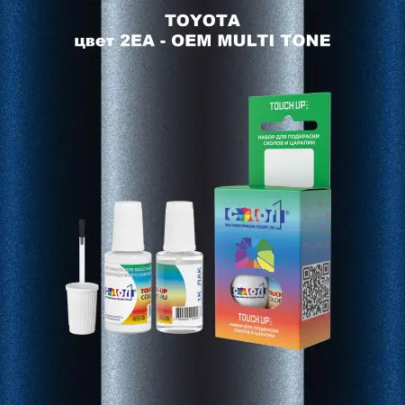 Краска для сколов во флаконе с кисточкой TOYOTA, цвет 2EA - 2-х цветное покрытие