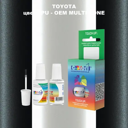 Краска для сколов во флаконе с кисточкой TOYOTA, цвет 2PU - 2-х цветное покрытие