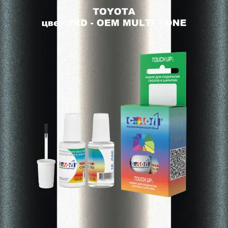 Краска для сколов во флаконе с кисточкой TOYOTA, цвет 2RD - 2-х цветное покрытие