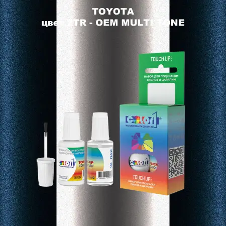 Краска для сколов во флаконе с кисточкой TOYOTA, цвет 2TR - 2-х цветное покрытие
