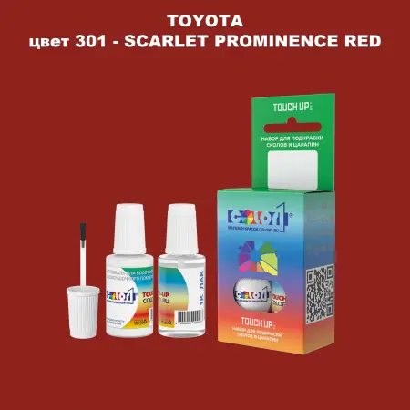 Краска для сколов во флаконе с кисточкой TOYOTA, цвет 301 - SCARLET PROMINENCE RED