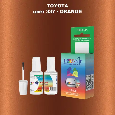 Краска для сколов во флаконе с кисточкой TOYOTA, цвет 337 - ORANGE