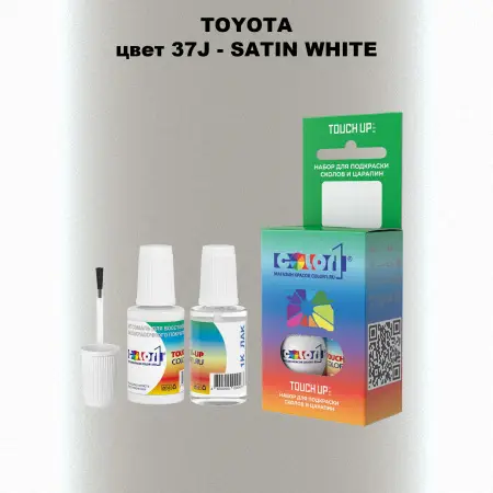 Краска для сколов во флаконе с кисточкой TOYOTA, цвет 37J - SATIN WHITE