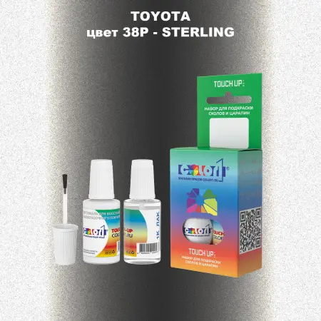 Краска для сколов во флаконе с кисточкой TOYOTA, цвет 38P - STERLING
