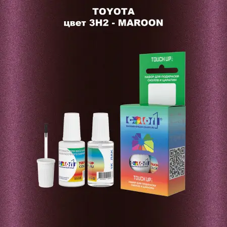 Краска для сколов во флаконе с кисточкой TOYOTA, цвет 3H2 - MAROON