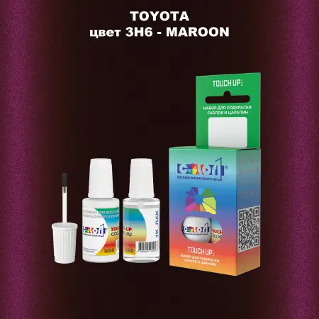 Краска для сколов во флаконе с кисточкой TOYOTA, цвет 3H6 - MAROON