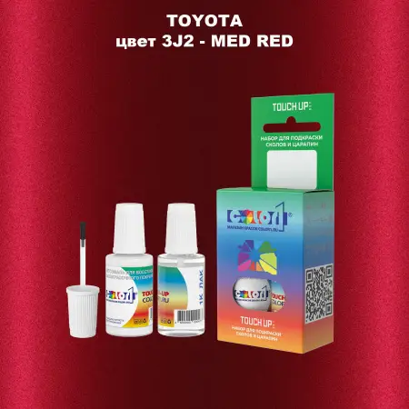 Краска для сколов во флаконе с кисточкой TOYOTA, цвет 3J2 - MED RED