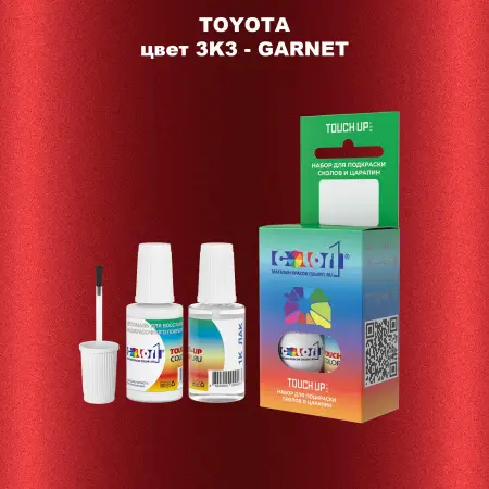 Краска для сколов во флаконе с кисточкой TOYOTA, цвет 3K3 - GARNET