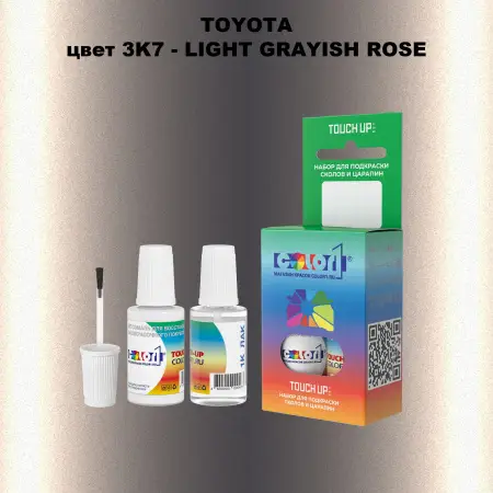 Краска для сколов во флаконе с кисточкой TOYOTA, цвет 3K7 - LIGHT GRAYISH ROSE