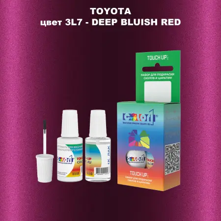 Краска для сколов во флаконе с кисточкой TOYOTA, цвет 3L7 - DEEP BLUISH RED