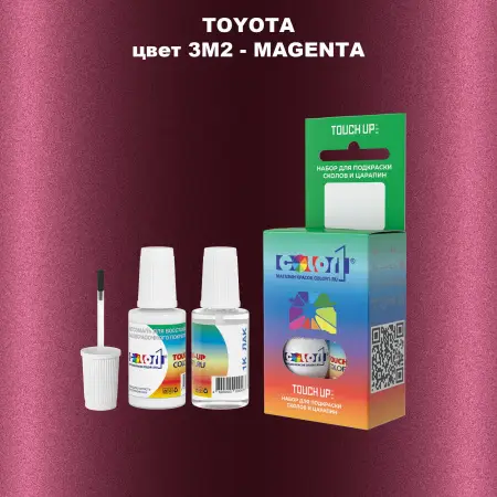 Краска для сколов во флаконе с кисточкой TOYOTA, цвет 3M2 - MAGENTA