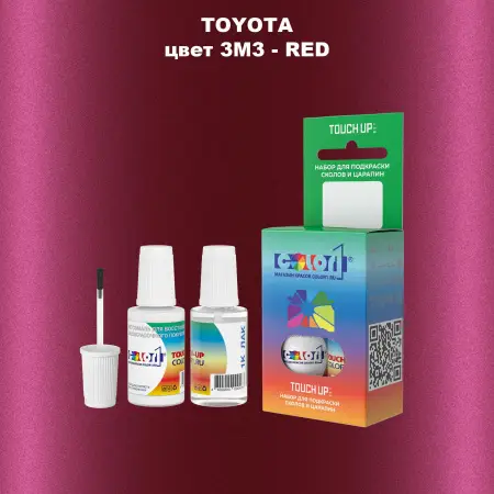 Краска для сколов во флаконе с кисточкой TOYOTA, цвет 3M3 - RED