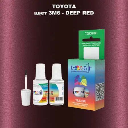 Краска для сколов во флаконе с кисточкой TOYOTA, цвет 3M6 - DEEP RED